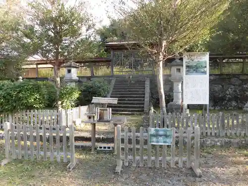勝手神社のその他建物