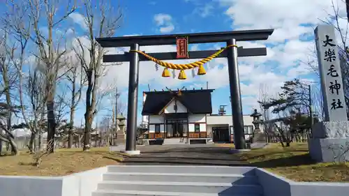 大楽毛神社の鳥居