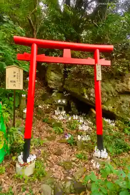 佐助稲荷神社の末社・摂社