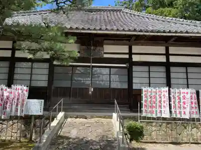 西明寺(愛知県)