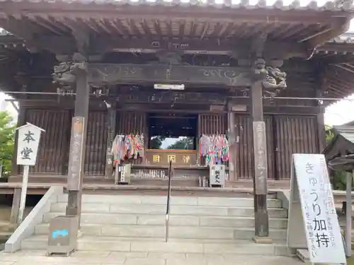 一宮寺(香川県)