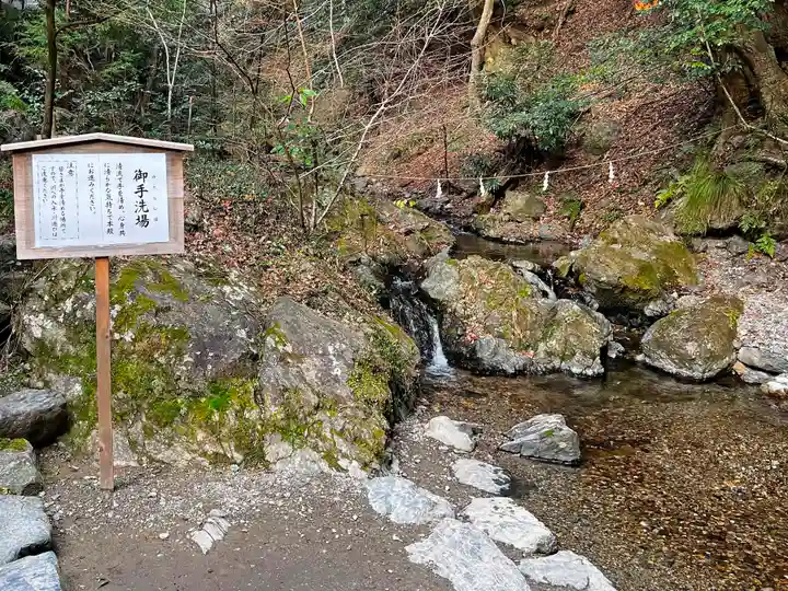 多度大社のその他建物