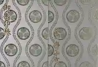 八事山 興正寺の御朱印