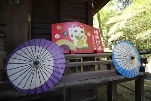 馬場氷川神社(埼玉県)