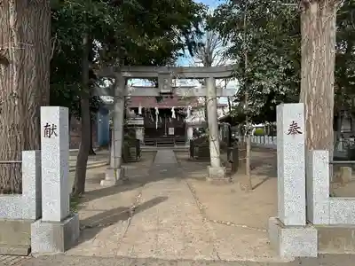 道生神社(東京都)