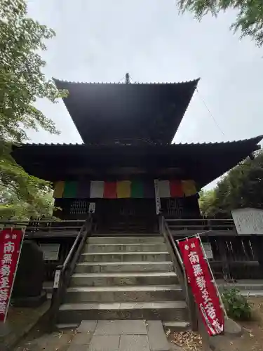 鑁阿寺(栃木県)