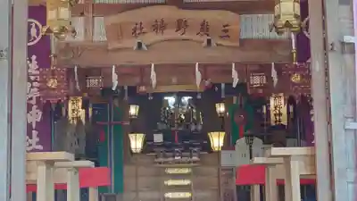 熊野神社(岩手県)