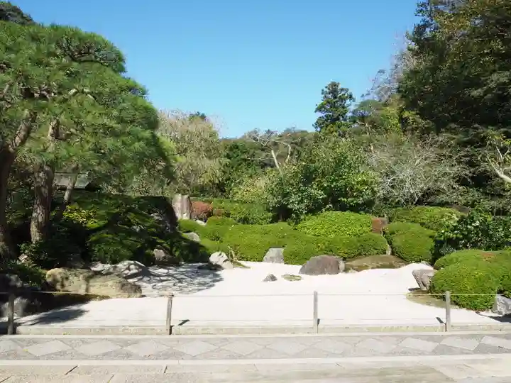 明月院(神奈川県)