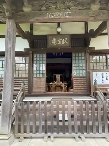 収玄寺の本殿・本堂