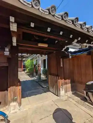 長榮寺(長栄寺)(京都府)