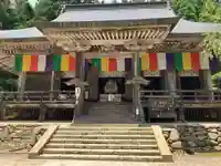 宝珠山 立石寺(山形県)