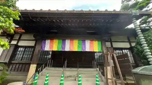 薬師院(神奈川県)