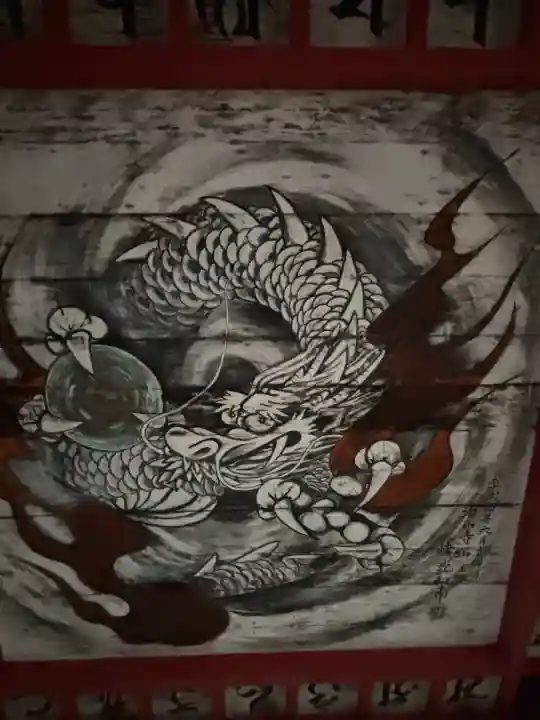 目の霊山 油山寺(静岡県)