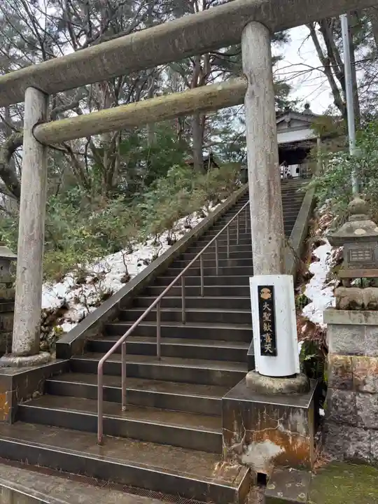 鶴舞山 永安寺(石川県)