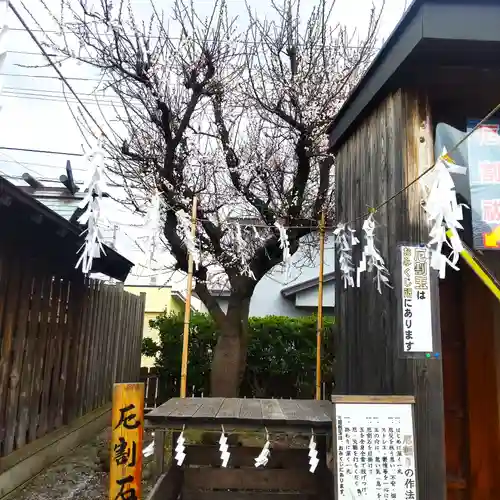 七重浜海津見神社(北海道)