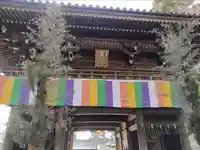 高尾山薬王院の山門・神門