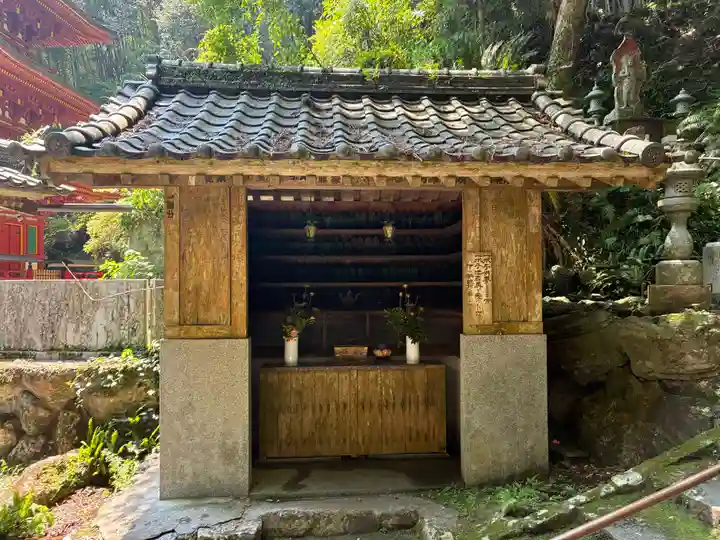 青龍寺(高知県)