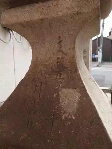 漢國神社(奈良県)