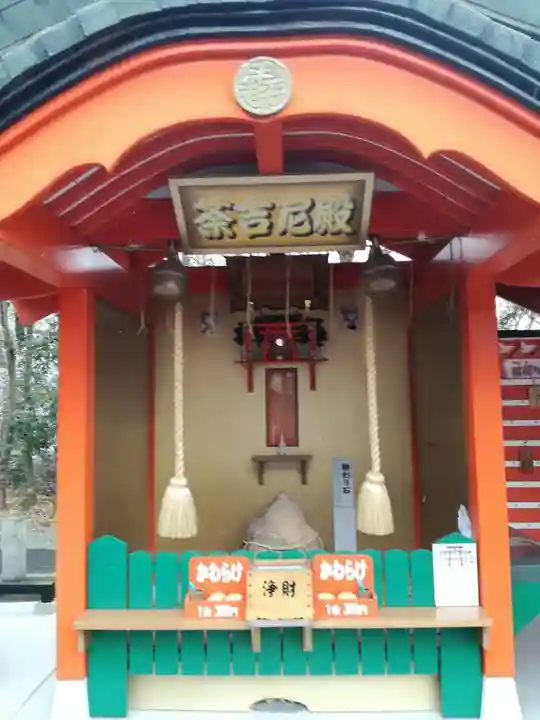 三毳不動尊のその他建物