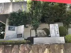 大阪天満宮の建物その他