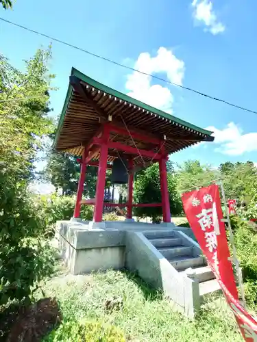 普光寺(埼玉県)
