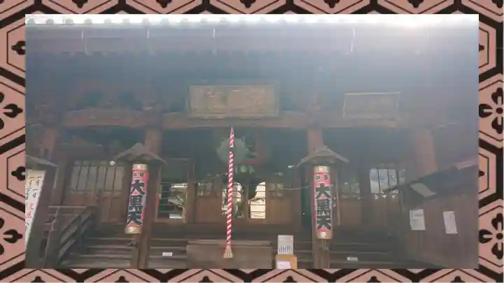 護国院(東京都)