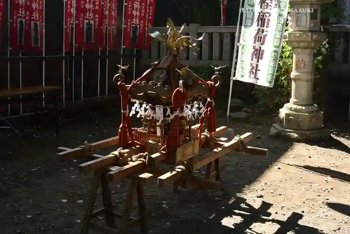笠䅣稲荷神社(神奈川県)