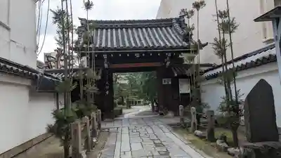 天性寺の山門・神門