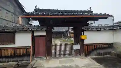 善住寺(滋賀県)