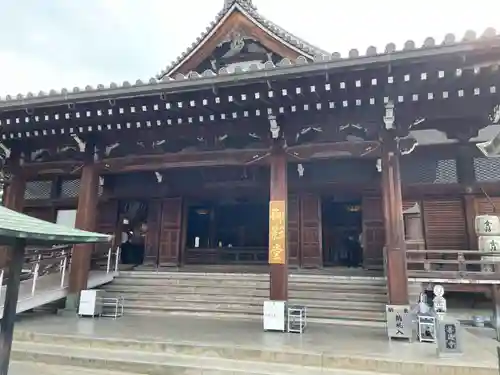 善通寺(香川県)