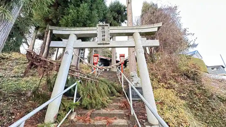 諏訪神社(岩手県)