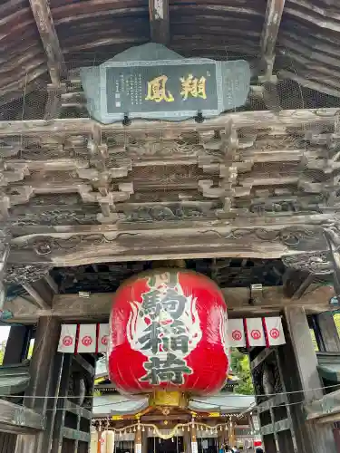 竹駒神社の{uncategorized: "未分類", other: "その他", undefined: "問題あり", building: "その他建物", grave: "お墓", sacred_gate: "鳥居", guardian: "狛犬", statue: "像", buddha: "仏像", history: "歴史", nature: "自然", garden: "庭園", animal: "動物", pagoda: "塔", temizu: "手水舎", mountain_gate: "山門・神門", sanctuary: "本殿・本堂", subordinate: "末社・摂社", art: "芸術", scenery: "景色", jizo: "地蔵", ema: "絵馬", goshuin: "御朱印", omikuji: "おみくじ", items: "授与品その他", amulet: "お守り", goshuincho: "御朱印帳", eats: "食事", festival: "お祭り", votive_dance: "神楽", shichigosan: "七五三参", wedding: "結婚式", experience: "体験その他", initially: "初詣", around: "周辺", anti_infection: "感染症対策"}