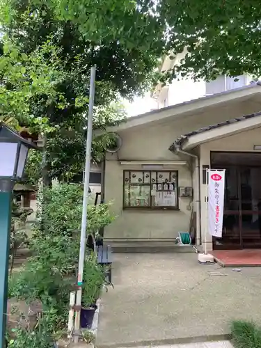 千住本氷川神社(東京都)
