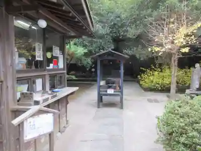 円応寺のその他建物