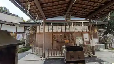 荒木神社(京都府)