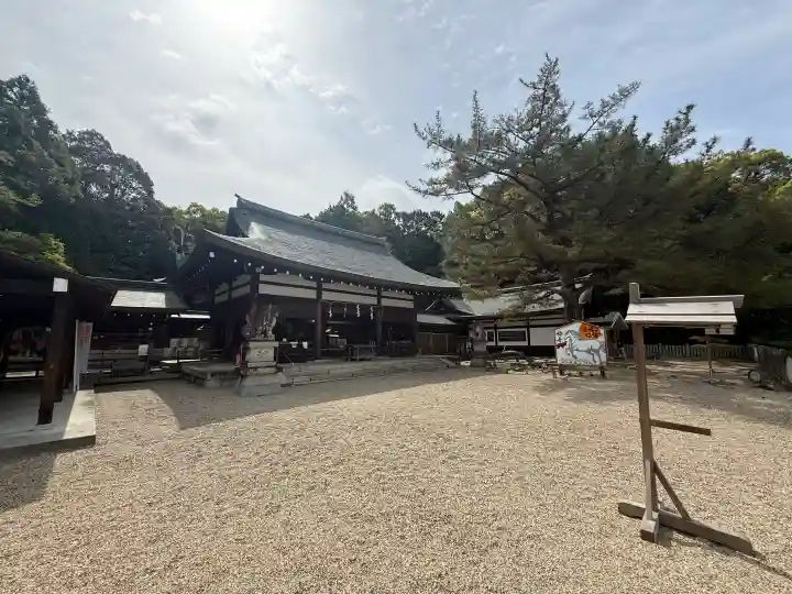 奈良縣護國神社の{uncategorized: "未分類", other: "その他", undefined: "問題あり", building: "その他建物", grave: "お墓", sacred_gate: "鳥居", guardian: "狛犬", statue: "像", buddha: "仏像", history: "歴史", nature: "自然", garden: "庭園", animal: "動物", pagoda: "塔", temizu: "手水舎", mountain_gate: "山門・神門", sanctuary: "本殿・本堂", subordinate: "末社・摂社", art: "芸術", scenery: "景色", jizo: "地蔵", ema: "絵馬", goshuin: "御朱印", omikuji: "おみくじ", items: "授与品その他", amulet: "お守り", goshuincho: "御朱印帳", eats: "食事", festival: "お祭り", votive_dance: "神楽", shichigosan: "七五三参", wedding: "結婚式", experience: "体験その他", initially: "初詣", around: "周辺", anti_infection: "感染症対策"}