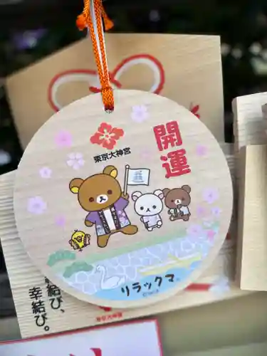 東京大神宮(東京都)