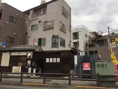 高幡不動尊　金剛寺(東京都)