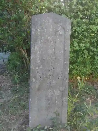 常善院(東京都)