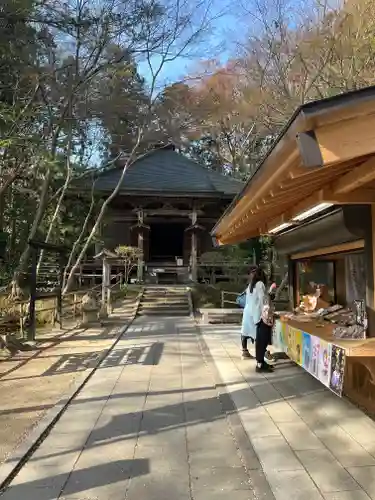 中尊寺の本殿・本堂