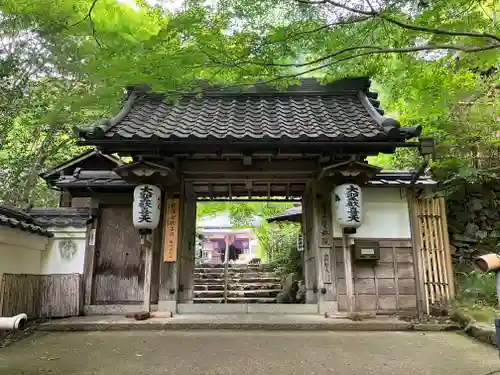 山科聖天 雙林院（双林院）　(京都府)