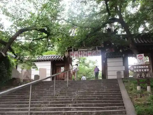 道明寺天満宮の山門・神門