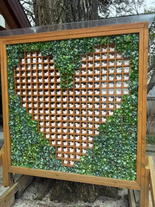 現人神社の{uncategorized: "未分類", other: "その他", undefined: "問題あり", building: "その他建物", grave: "お墓", sacred_gate: "鳥居", guardian: "狛犬", statue: "像", buddha: "仏像", history: "歴史", nature: "自然", garden: "庭園", animal: "動物", pagoda: "塔", temizu: "手水舎", mountain_gate: "山門・神門", sanctuary: "本殿・本堂", subordinate: "末社・摂社", art: "芸術", scenery: "景色", jizo: "地蔵", ema: "絵馬", goshuin: "御朱印", omikuji: "おみくじ", items: "授与品その他", amulet: "お守り", goshuincho: "御朱印帳", eats: "食事", festival: "お祭り", votive_dance: "神楽", shichigosan: "七五三参", wedding: "結婚式", experience: "体験その他", initially: "初詣", around: "周辺", anti_infection: "感染症対策"}