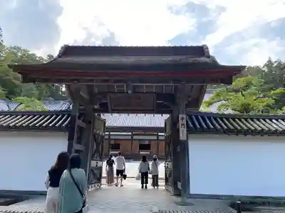 瑞巌寺(宮城県)