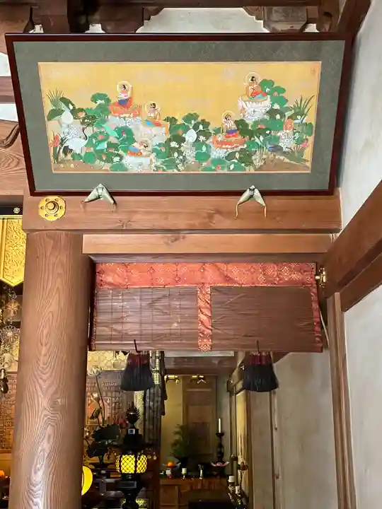 阿弥陀寺(和歌山県)