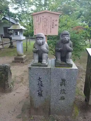 日吉神社の狛犬