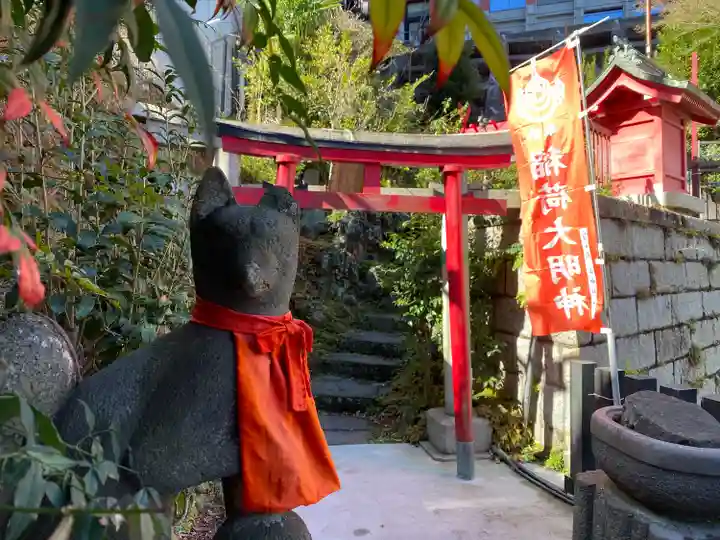 開運出世稲荷(延命院境内社)(神奈川県)