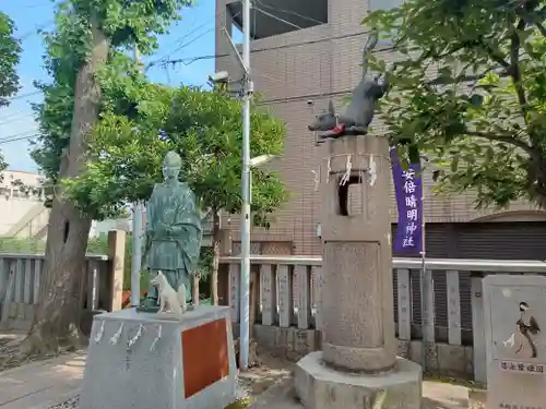 安倍晴明神社（阿倍王子神社境外末社）(大阪府)