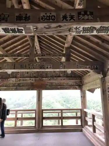 宝珠山 立石寺(山形県)