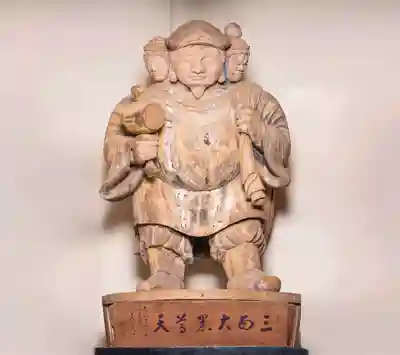 伊勢の国 四天王寺(三重県)